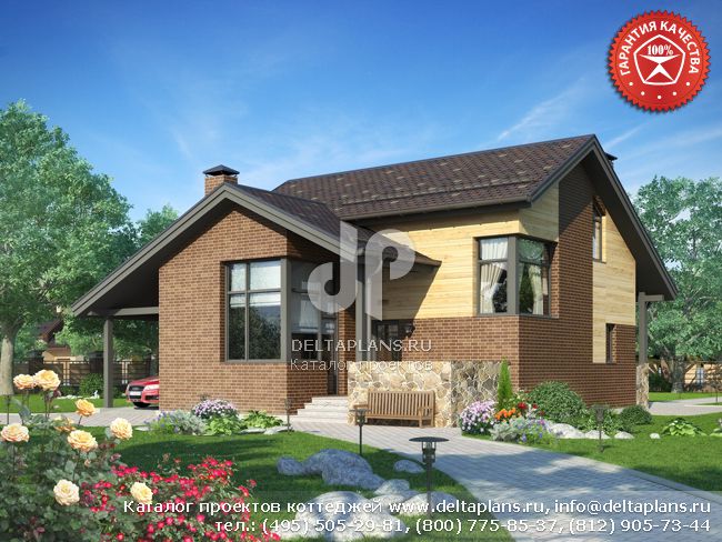 Дом с наружной отделкой кирпичом № W-138-1P Дом с наружной отделкой кирпичом № W-138-1P