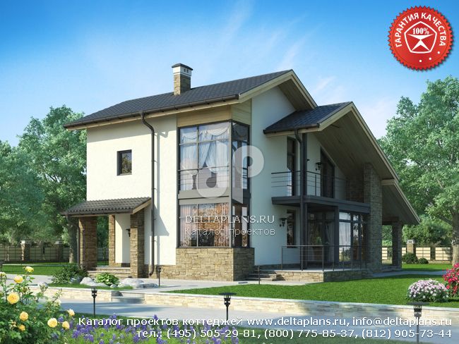 Дом с двумя террасами № W-179-1P Дом с двумя террасами № W-179-1P